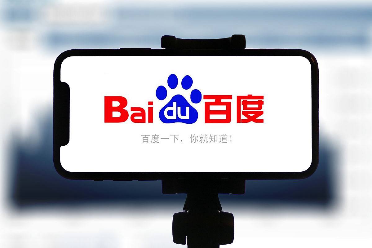 天天中彩票v57.9.35.61.4 安卓版 0