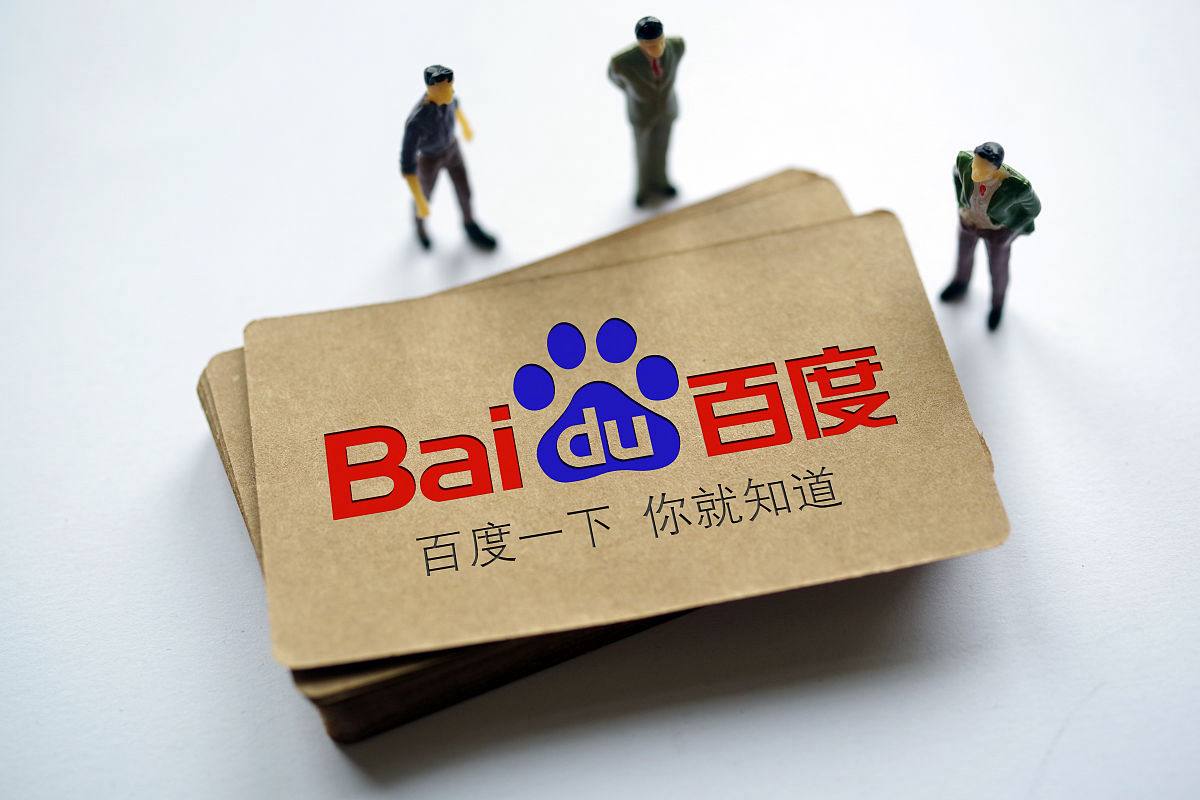 一笑随歌翻身仗